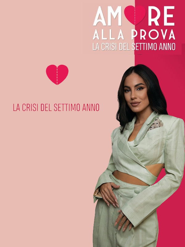 Amore alla prova - La crisi del settimo anno