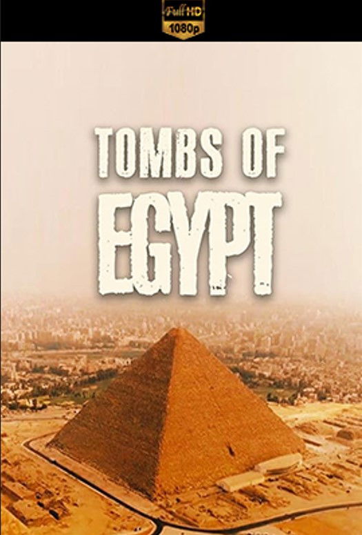 Inside Pyramids