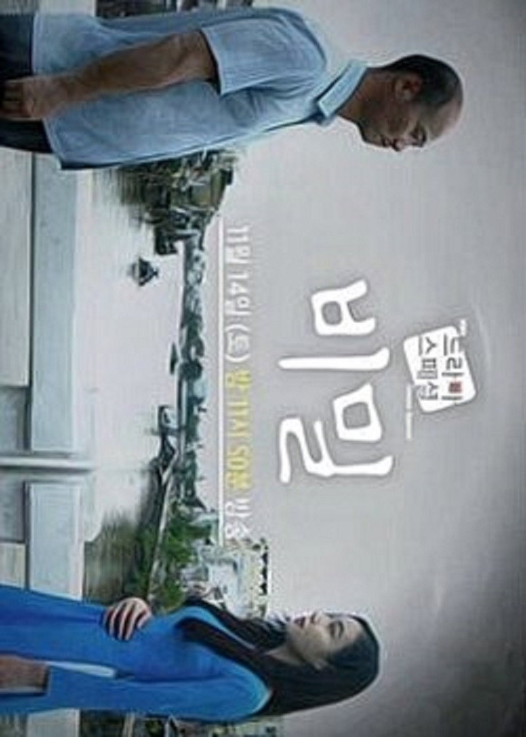 비밀