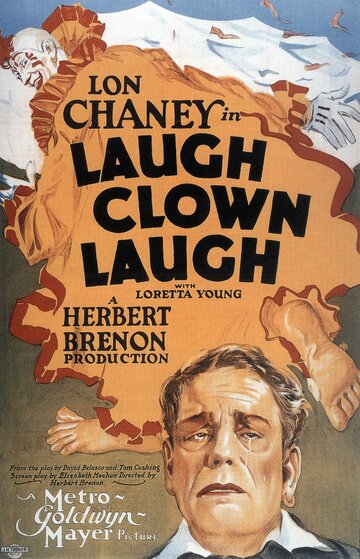 Lach, Clown, lach