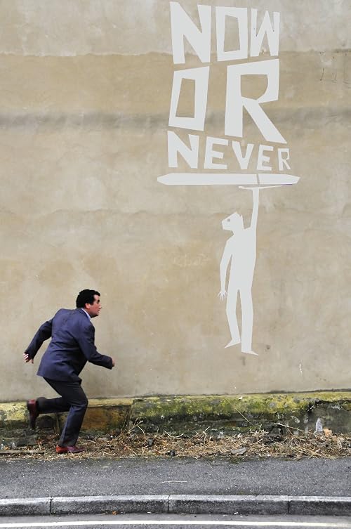 Now or Never