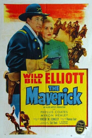 The Maverick