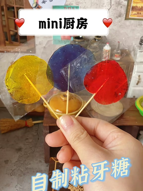 迷你厨房