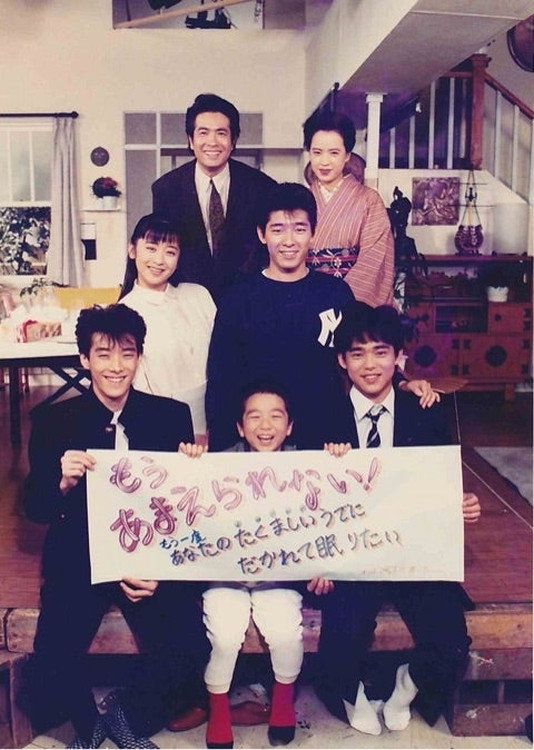 あまえないでョ!