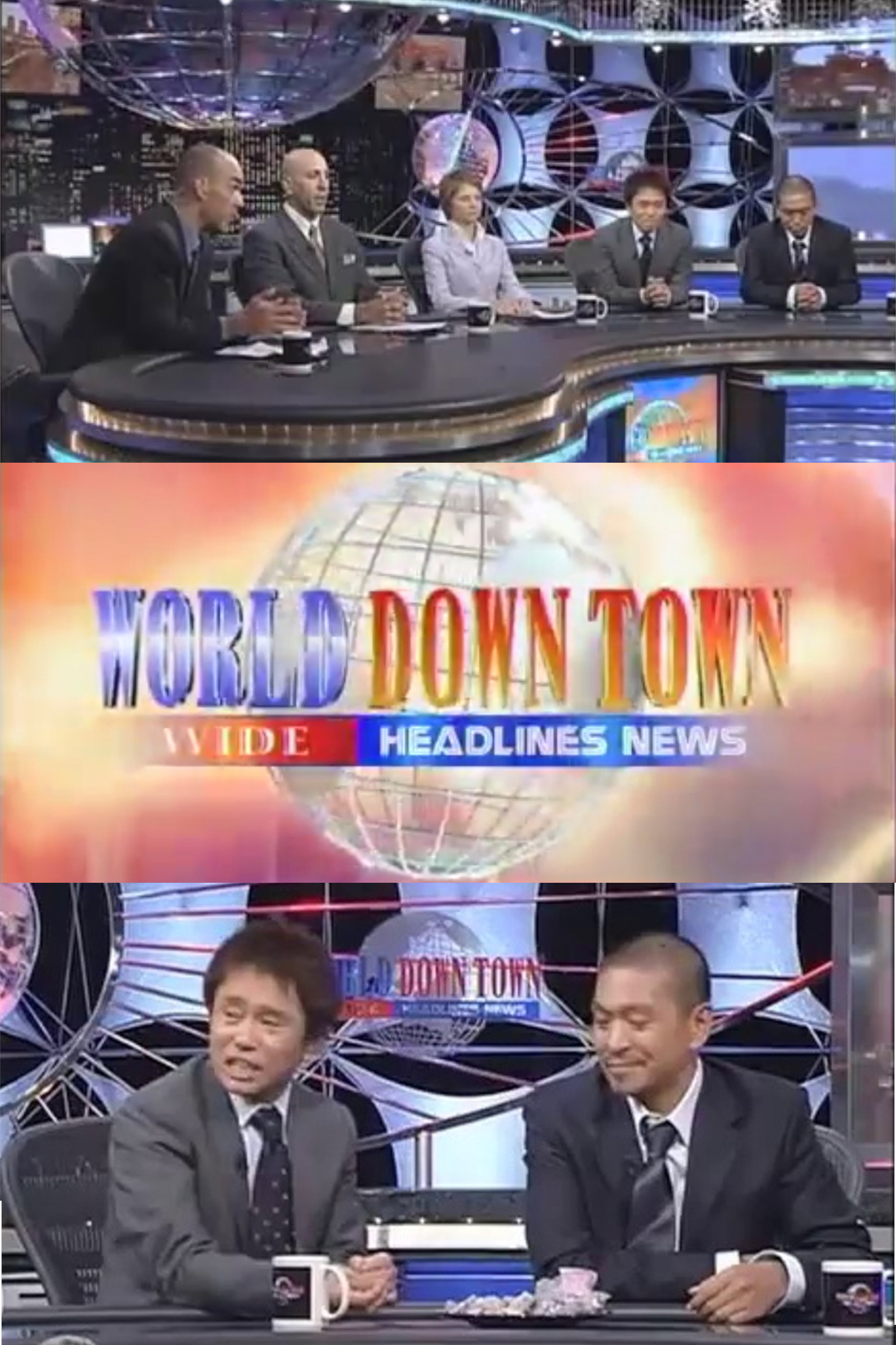 World Downtown Headline News
