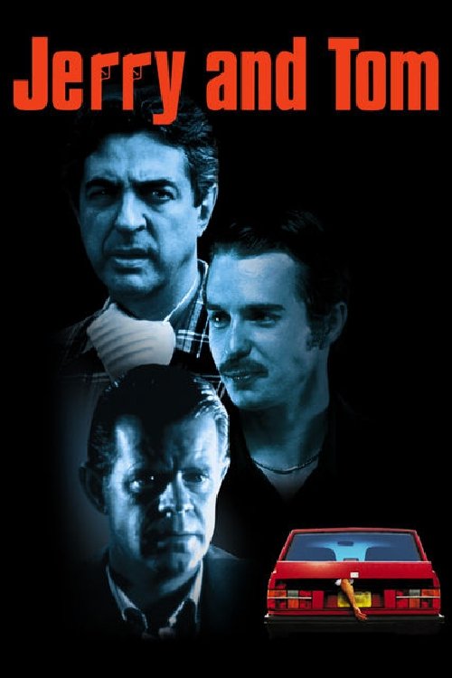 Джерри и Том