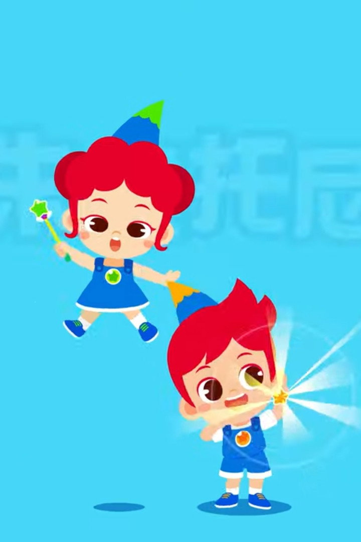 职业梦工厂
