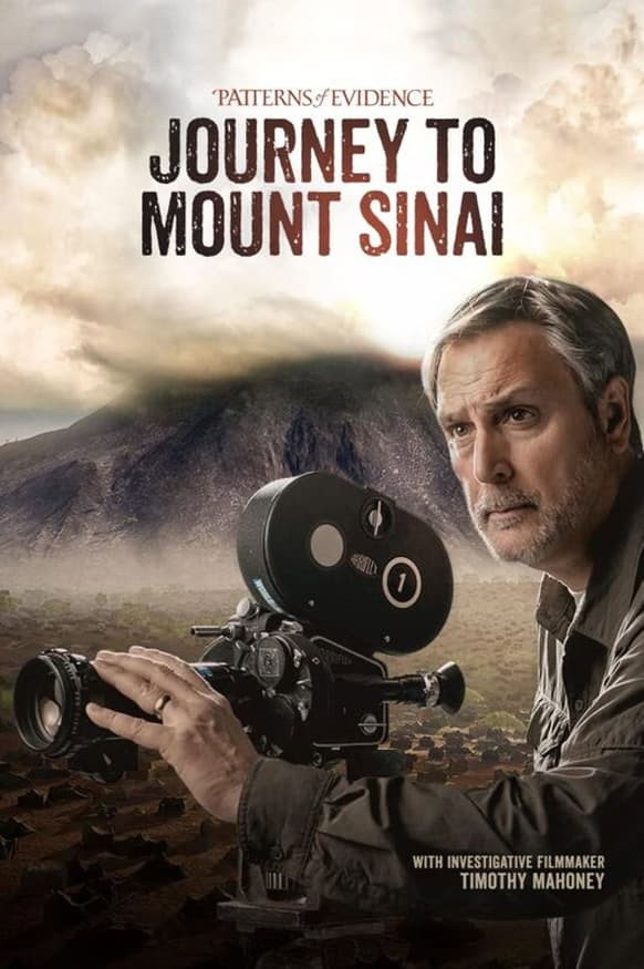 Patterns of Evidence Mount Sinai Expanded