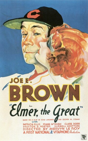 Elmer, the Great