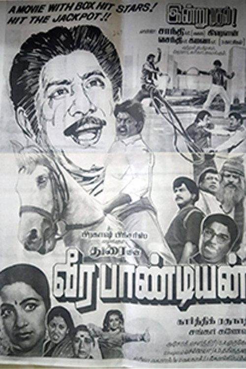 Veera Pandian