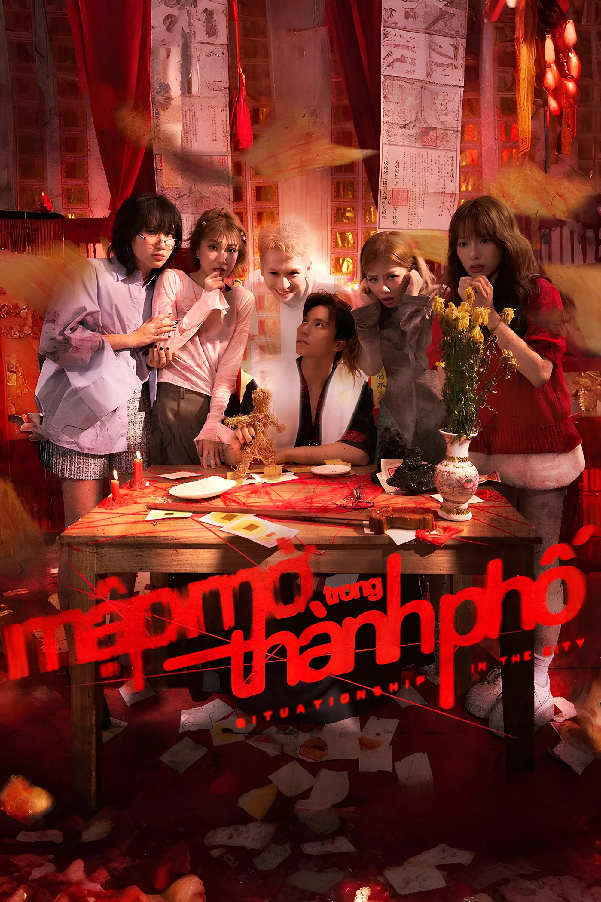 Mập Mờ Trong Thành Phố