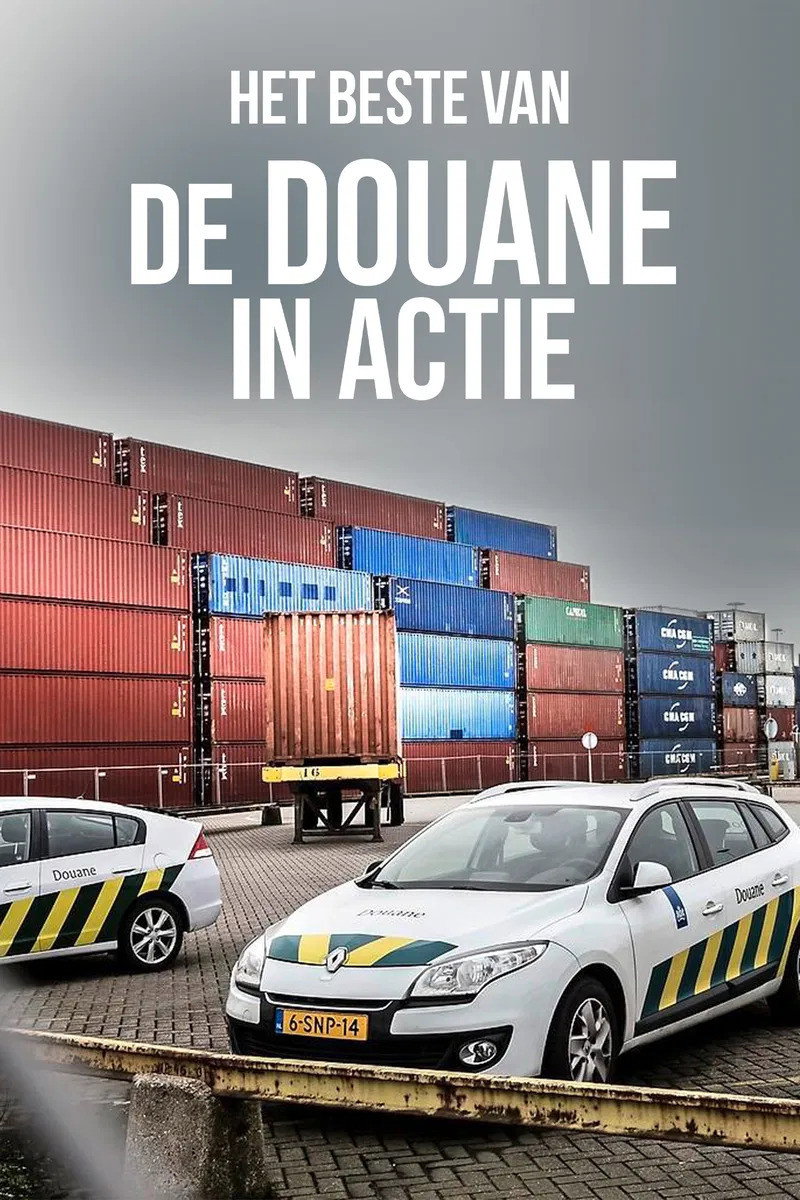 Het Beste Van De Douane In Actie