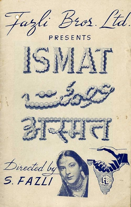 Ismat