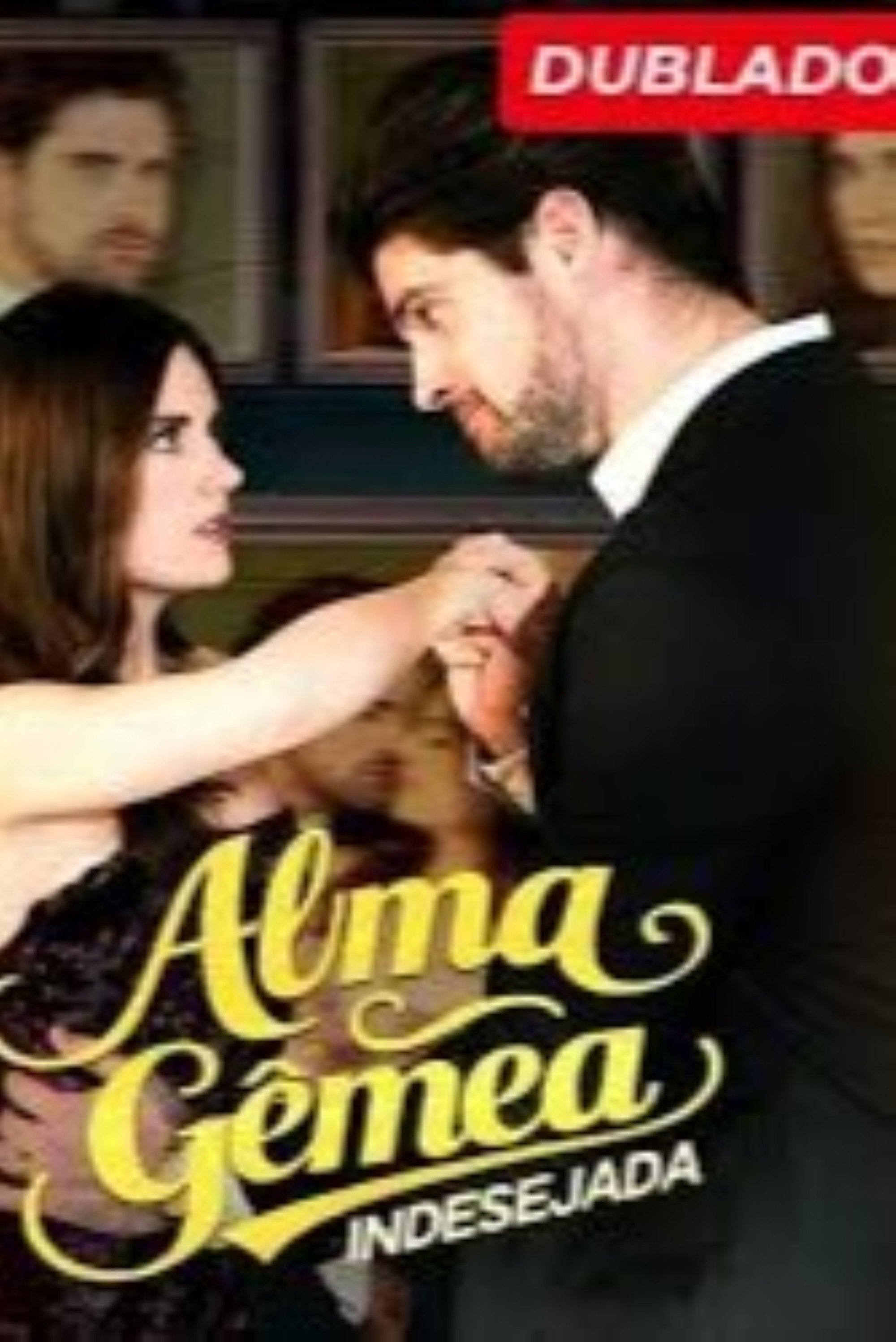 Alma Gemea Indesejada