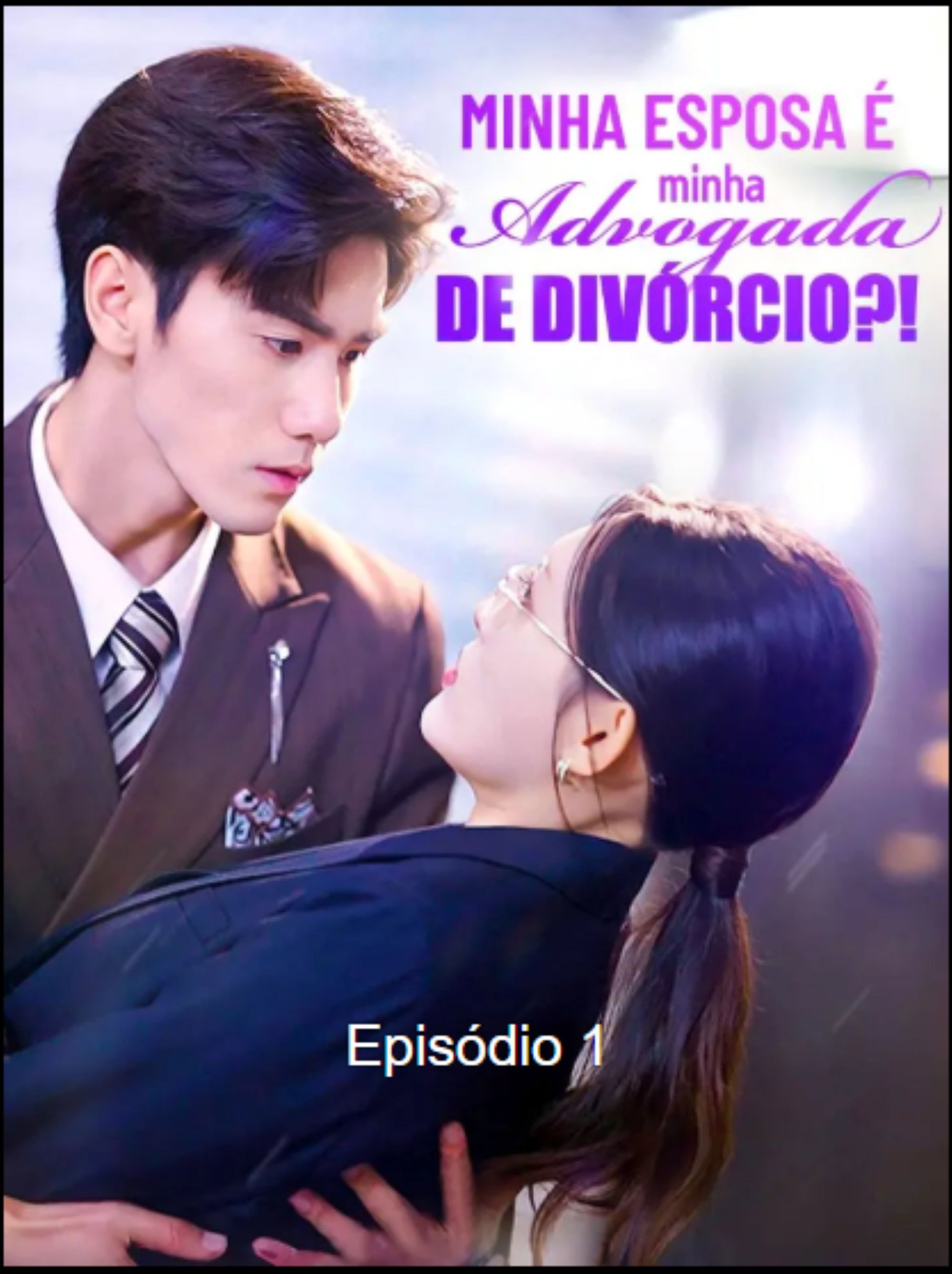 Minha Esposa e Minha Advogada de Divorcio?!