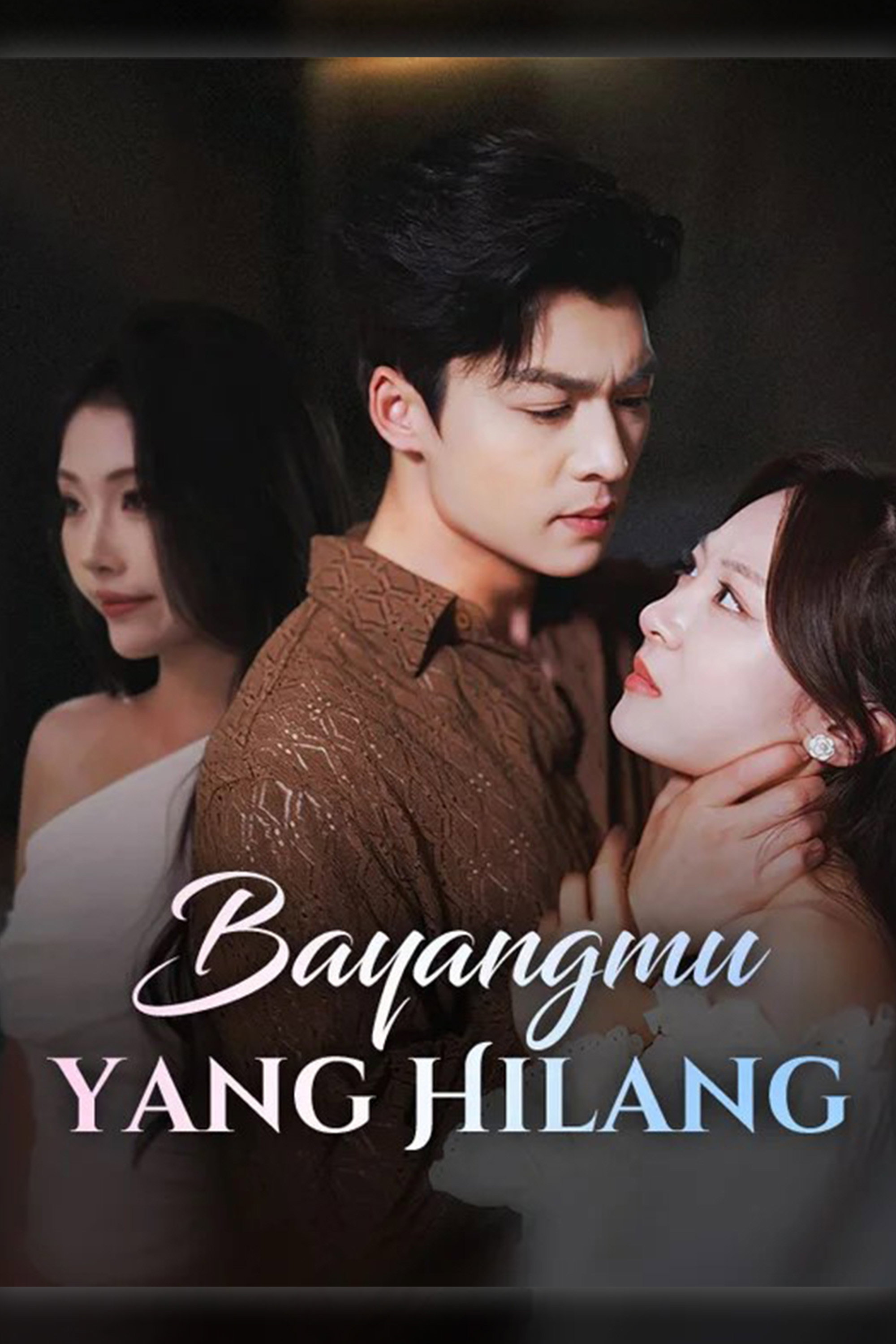 Bayangmu yang Hilang (Sulih Suara)