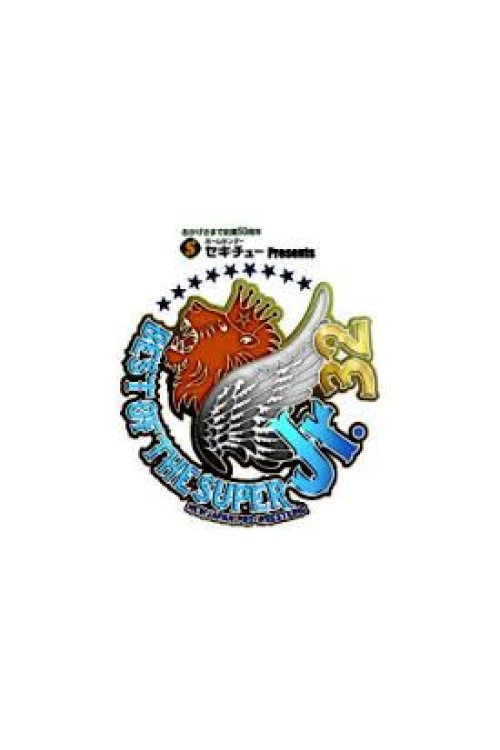NJPW Best of the Super Juniors