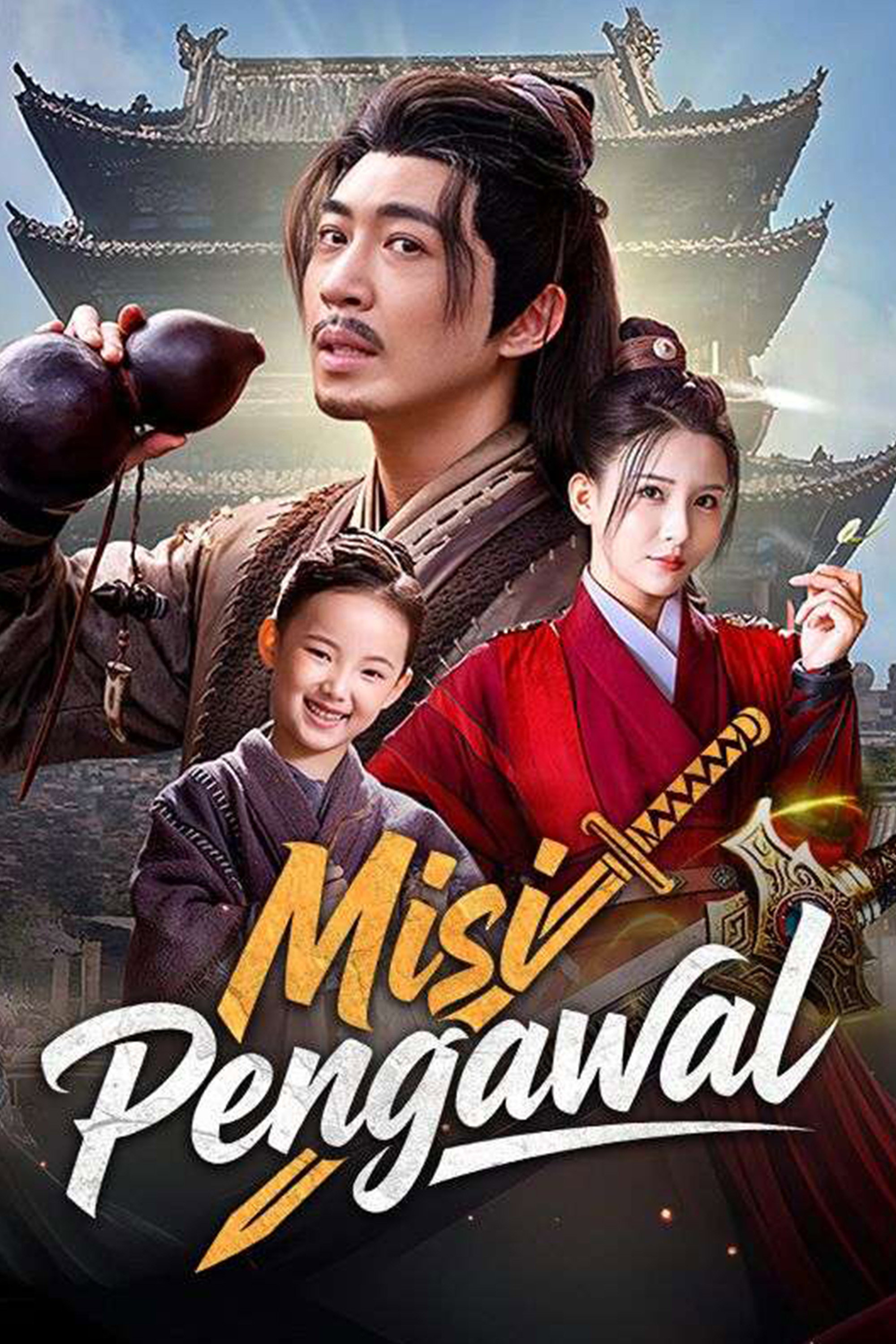 Misi Pengawal