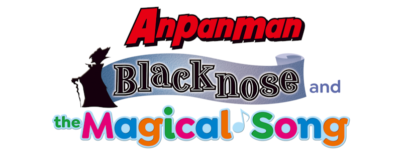 Anpanman: The Blacknose with Magical Song