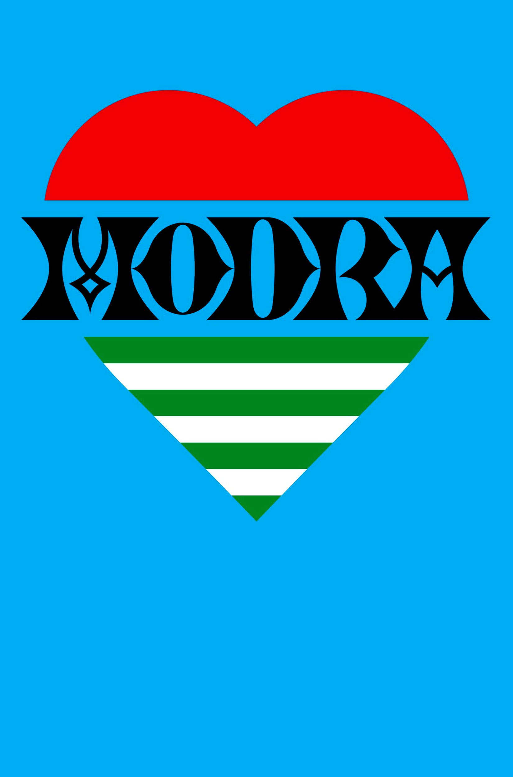 Модра