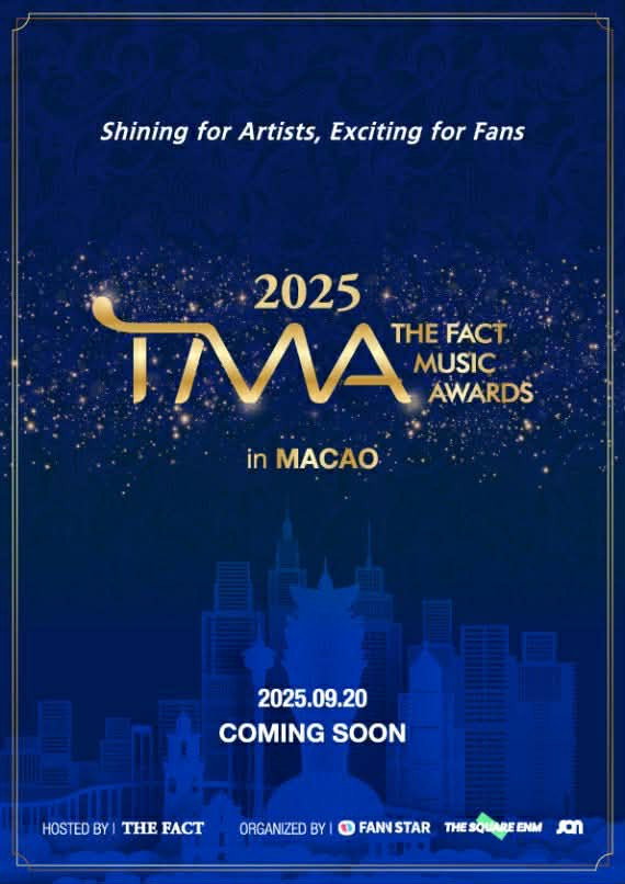 The Fact Music Awards