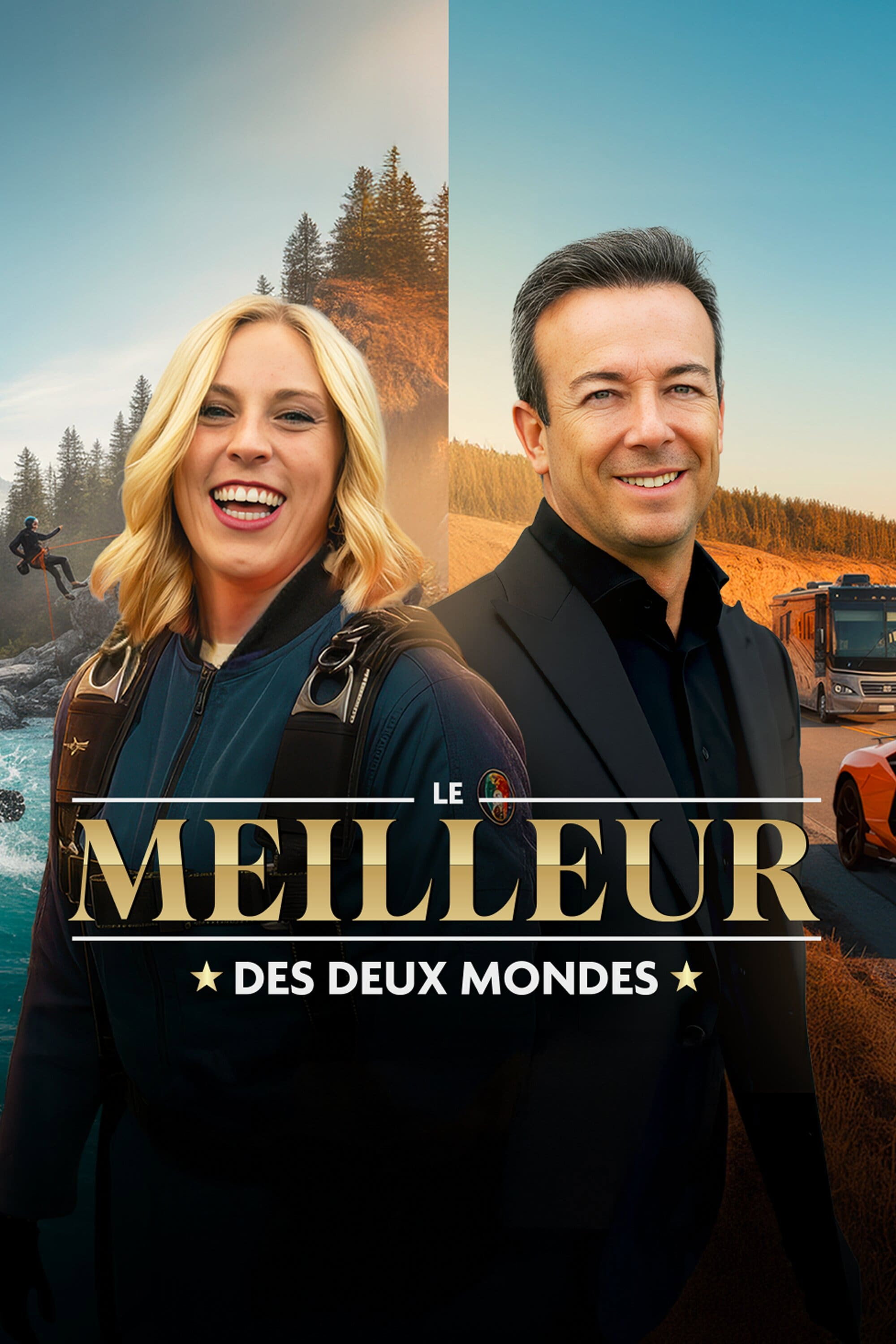 Le meilleur des deux mondes