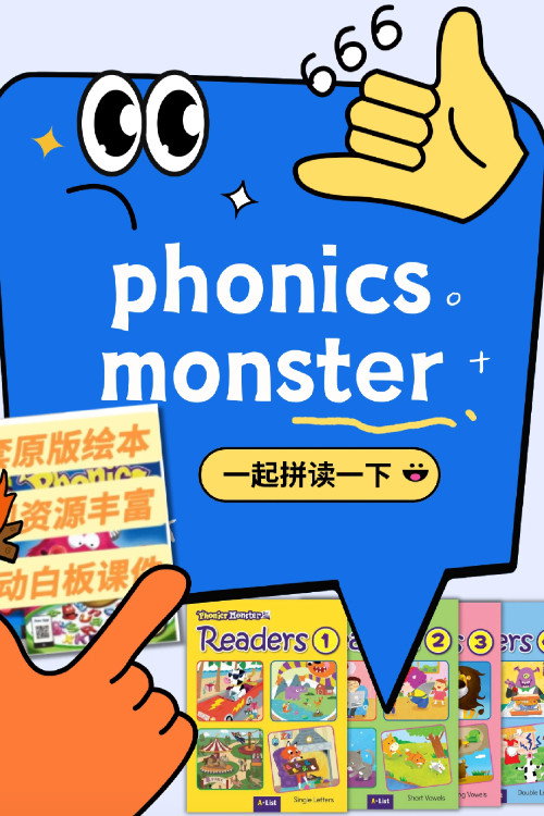 Phonics Monsters