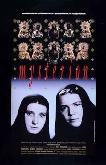 Mysterion