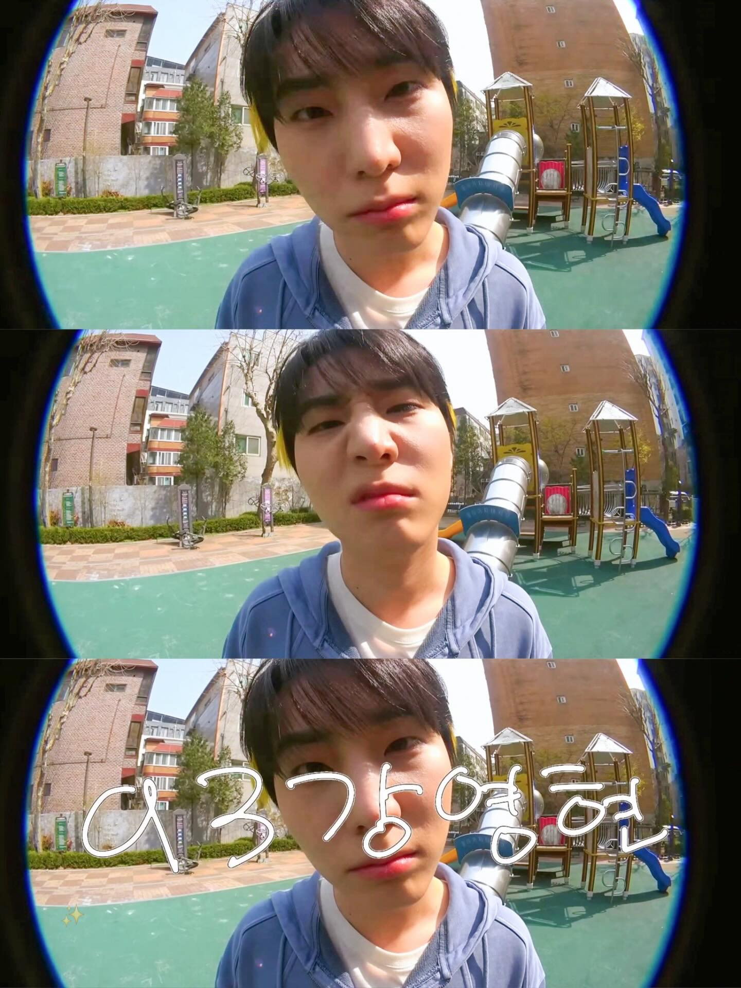 93강영현