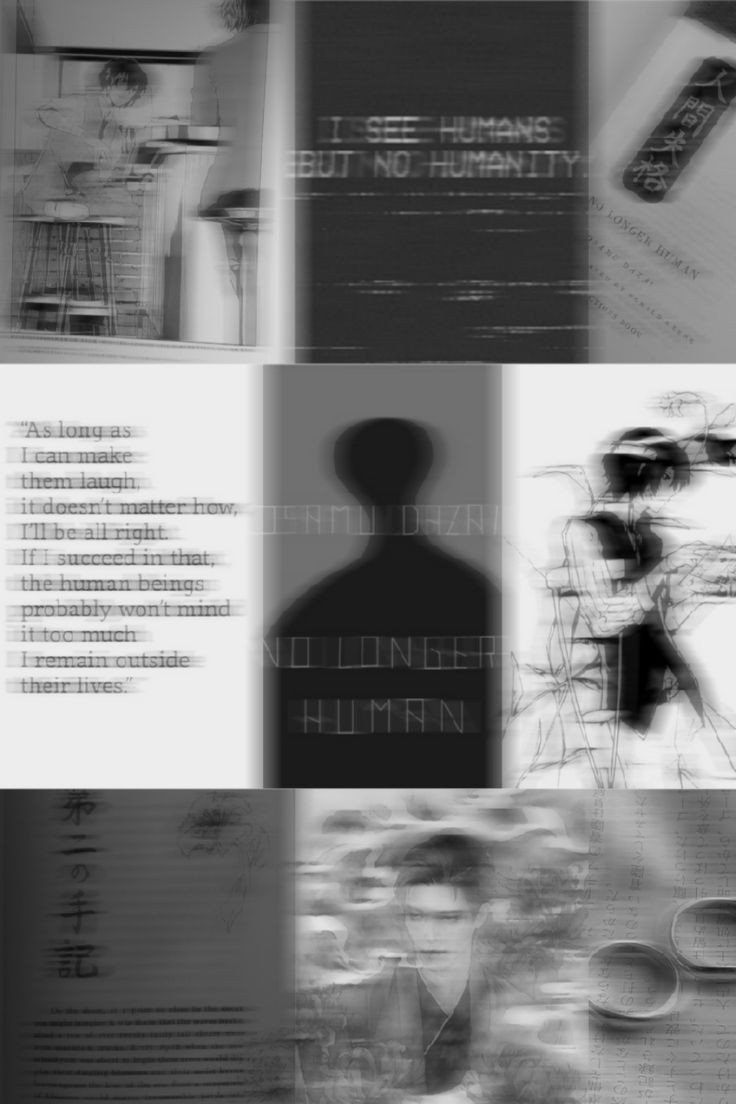 No Longer Human