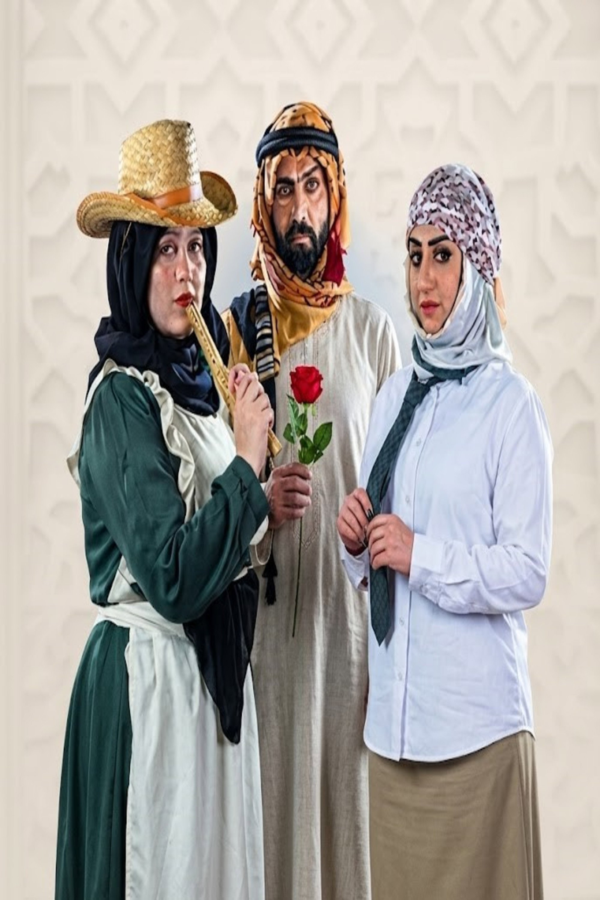 اون لاين