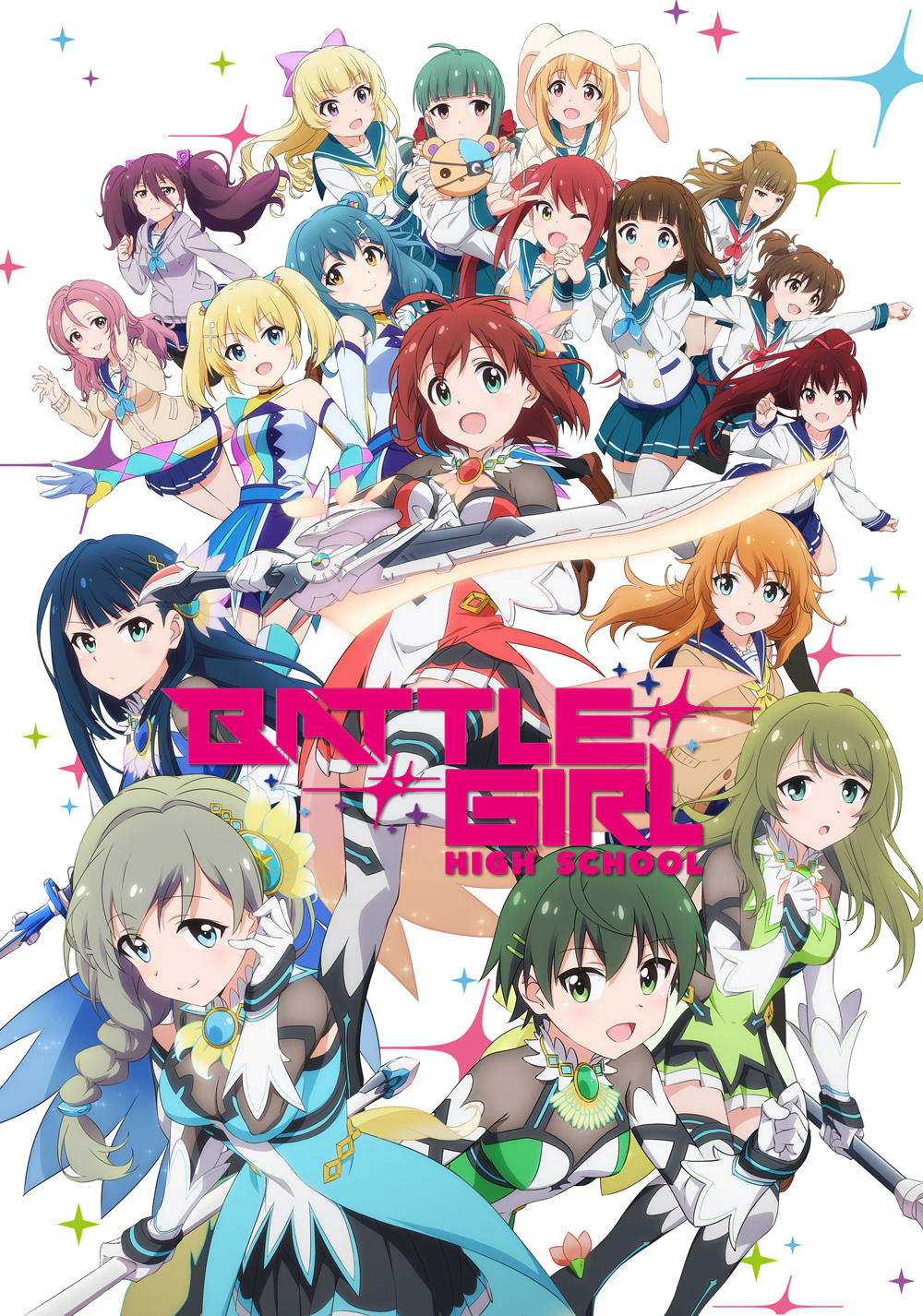 Battle Girl High School