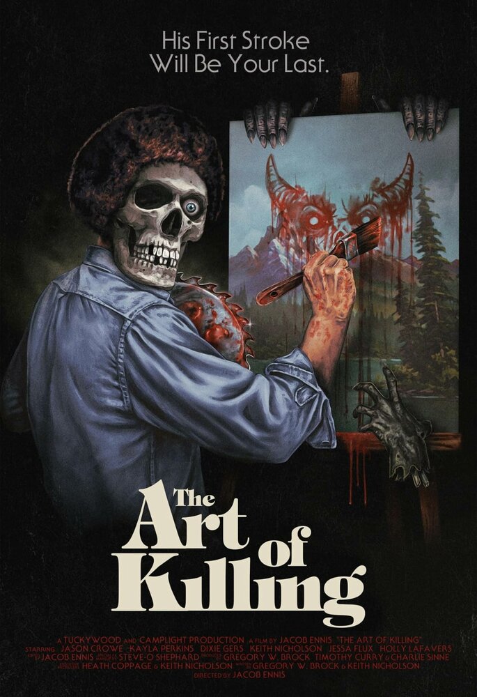 The Art of Killing