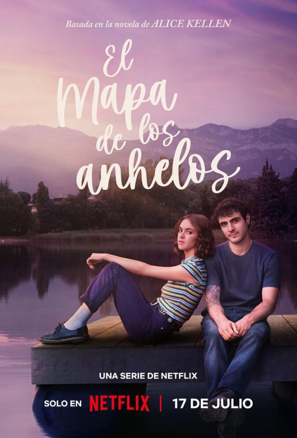 El mapa de los anhelos