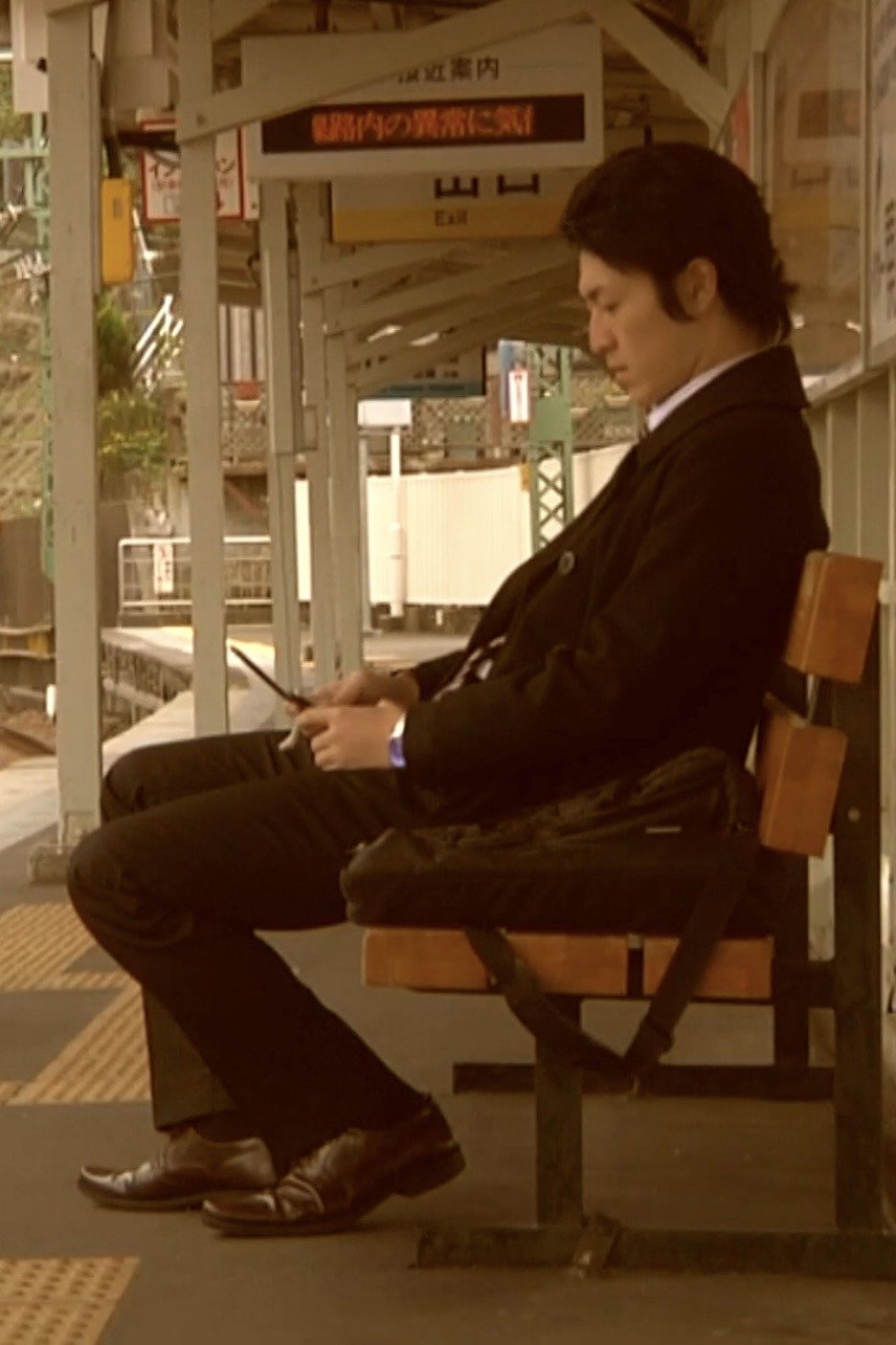 Local Tran