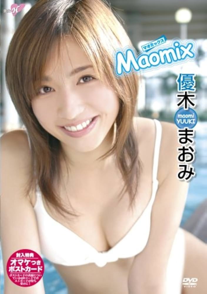 優木まおみ Maomix