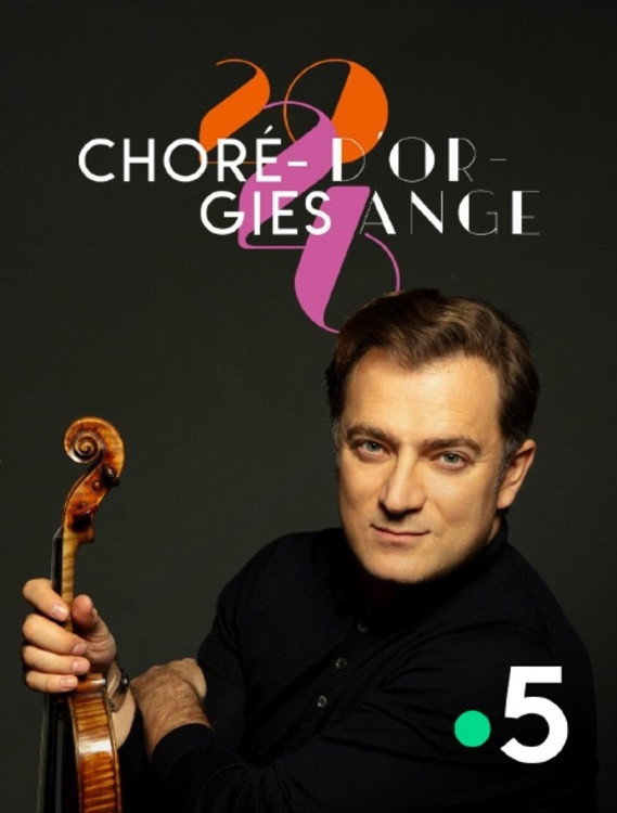 Renaud Capuçon aux Chorégies d'Orange