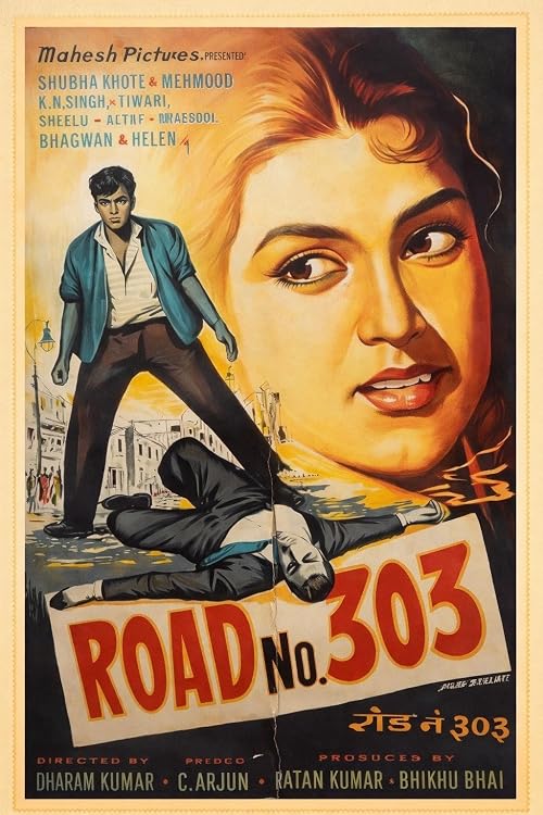 Road No. 303