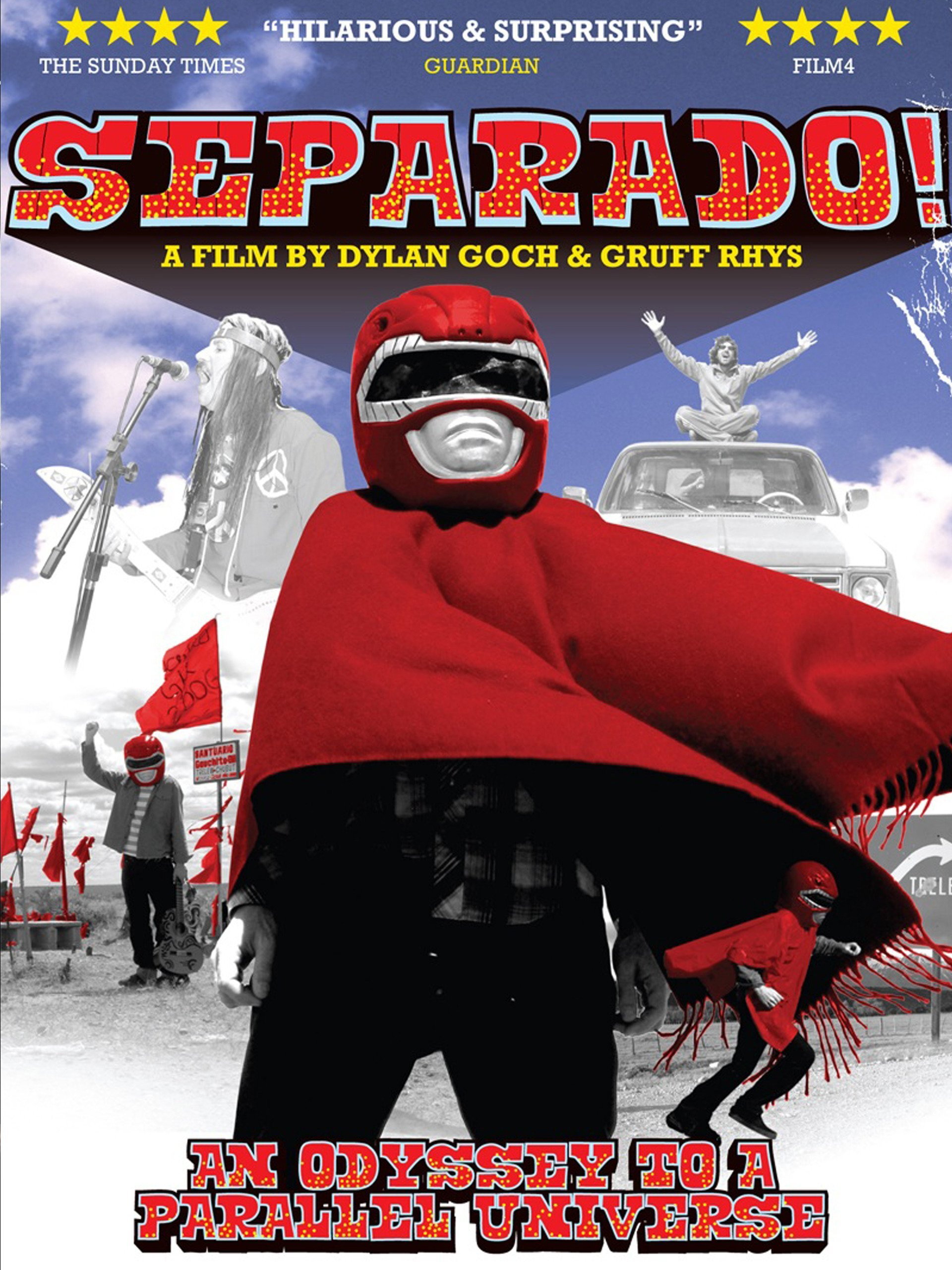 Сепарадо!