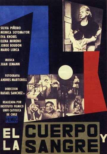 El cuerpo y la sangre