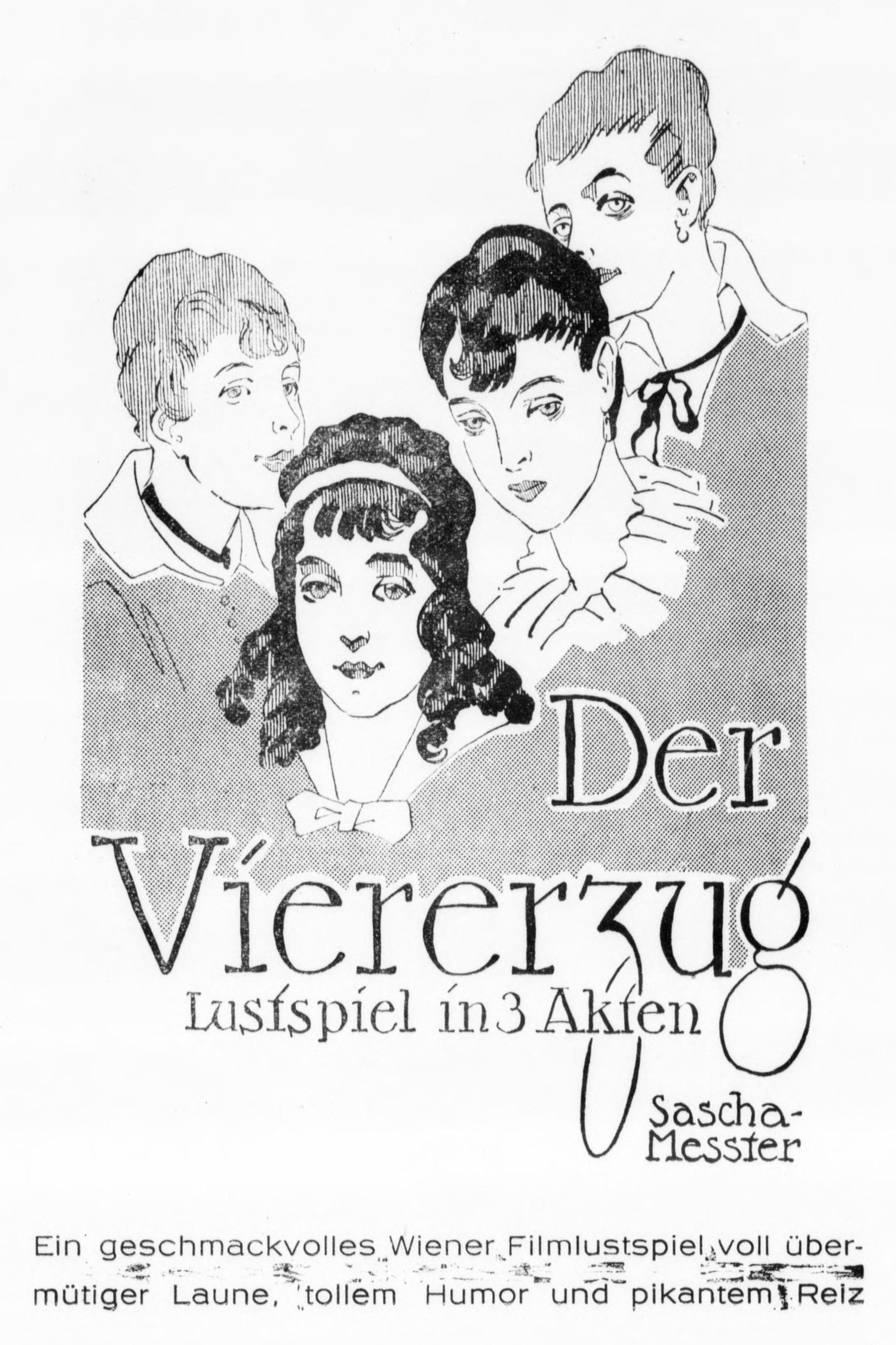 Viererzug