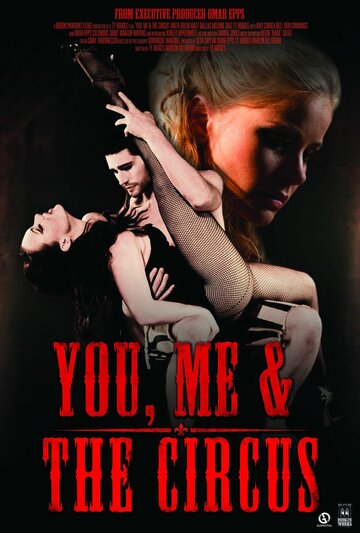 You, Me & The Circus