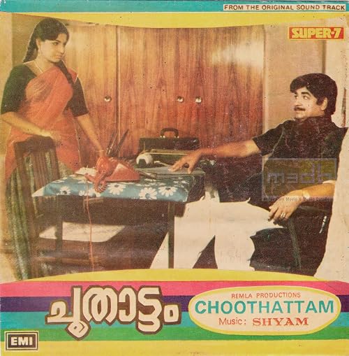 Choothattam