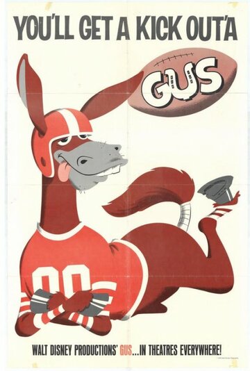 Gus