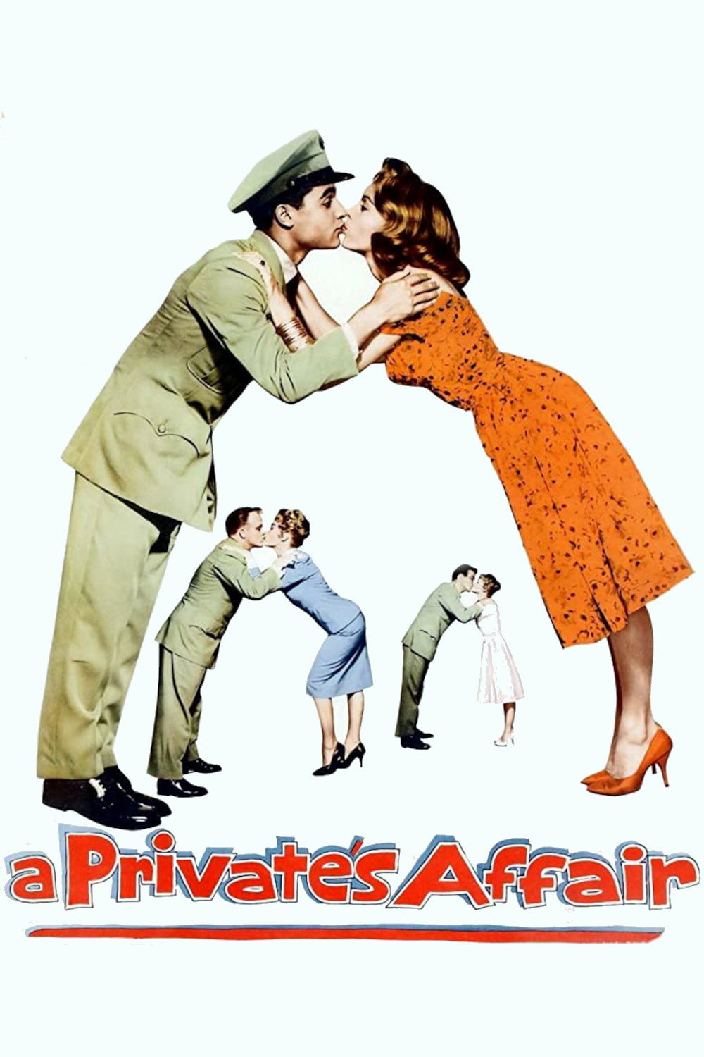 Частная афера