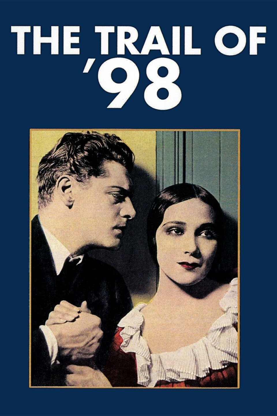 Поход 98-го года