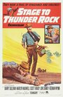 Stage to Thunder Rock