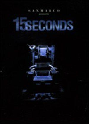 15 Seconds