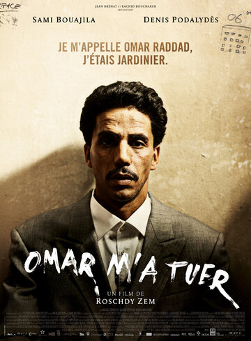 Omar - Ein Justizskandal