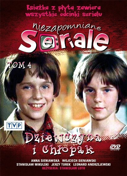 Ein Mädchen und ein Junge oder das große Verwechslungsspiel